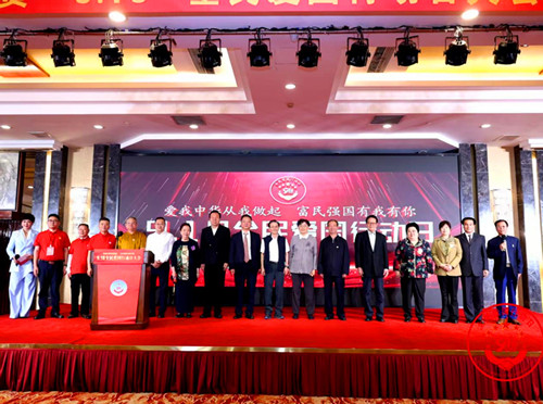 1758459072162912.jpg 图片4.jpg