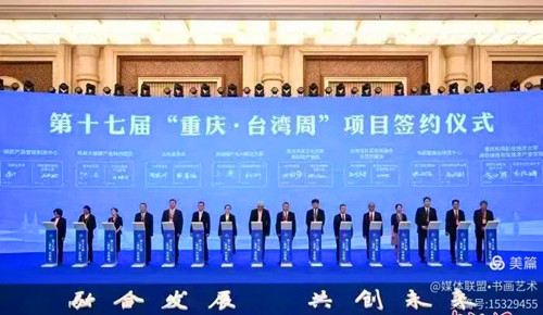 1758459954121834.jpg 图片1_副本.jpg