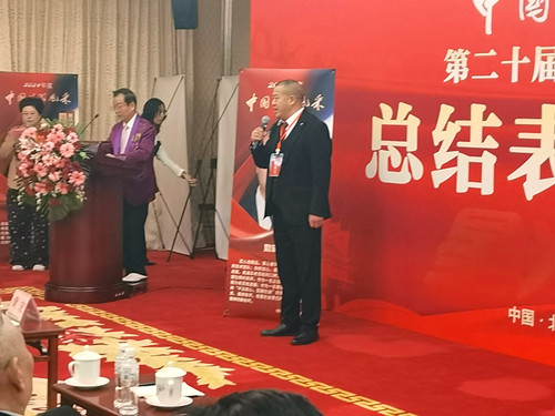 1758508556156333.jpg 微信图片_20241219090930.jpg