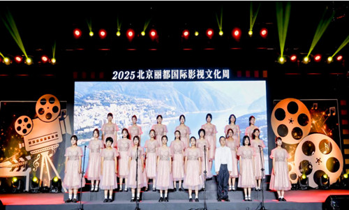 1758870963133623.jpg QQ20250926-150339_副本.jpg