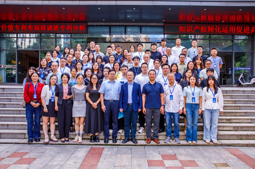1758872217160524.jpg 图片2.jpg