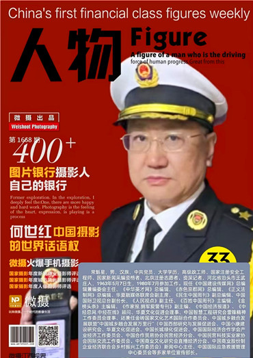 1758944236205151.jpg 图片1_副本.jpg