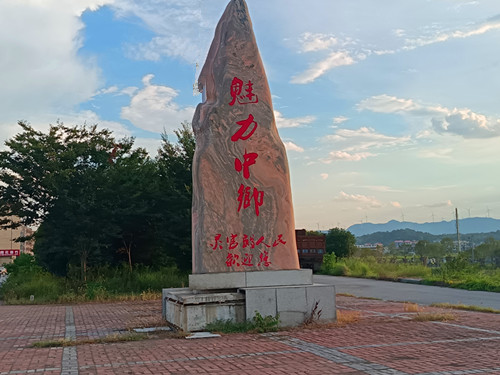 1758947582132578.jpg IMG_20250827_181850_副本.jpg