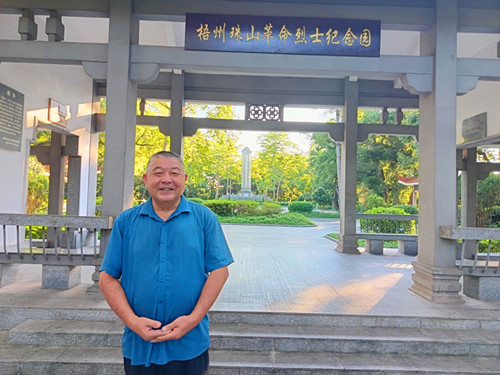 1758972929129623.jpg I2025年9月15日 广西壮族自治区梧州市万秀区河滨公园内的珠山革命纪念园_副本.jpg