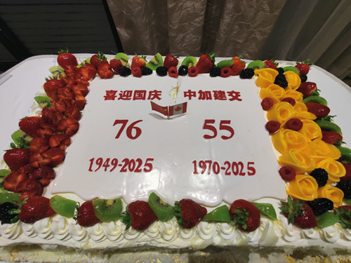 1759063249873202.jpg d45c69384934a45bd9722f9e98362fe2f_副本.jpg