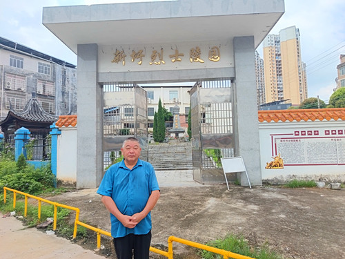 1759071048125156.jpg 2025年9月20日广西壮族自治区玉林市北流县新圩镇 北流新圩陵园_副本.jpg