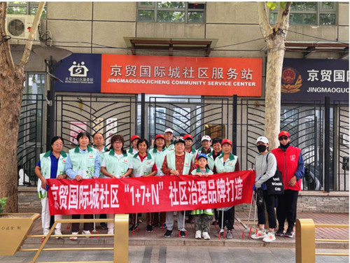 1759122740742767.jpg QQ20250929-130715_副本.jpg