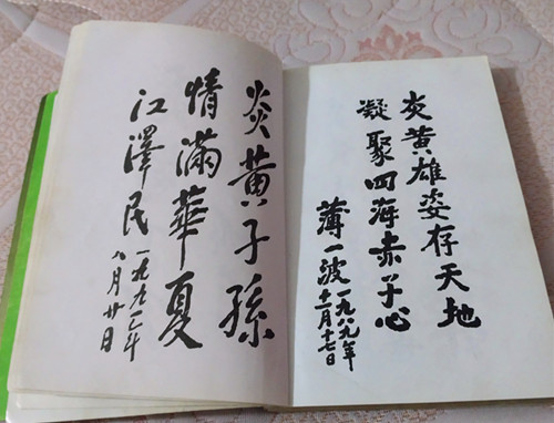 1759155413325736.jpg 微信图片_20250929220253_121_1923.jpg