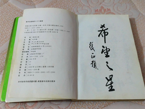 1759155432183756.jpg 微信图片_20250929220247_117_1923.jpg