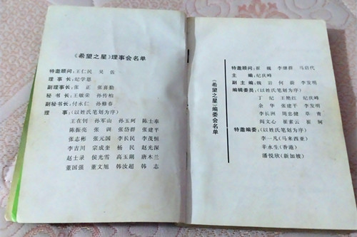 1759155571139983.jpg 微信图片_20250929220246_116_1923.jpg