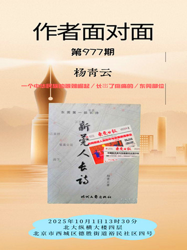 1759470031755594.jpg 图片12.jpg