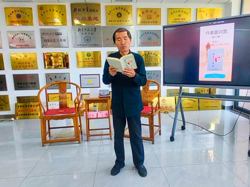 1759470430750833.jpg 图片21.jpg