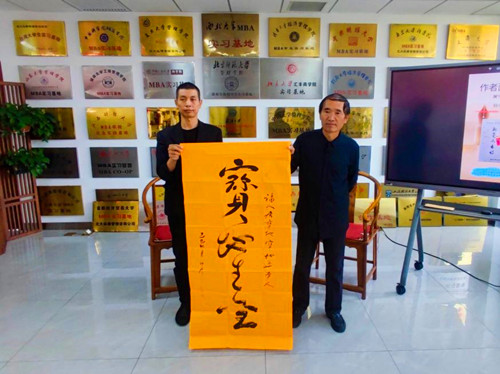 1759470944291556.jpg 图片19.jpg