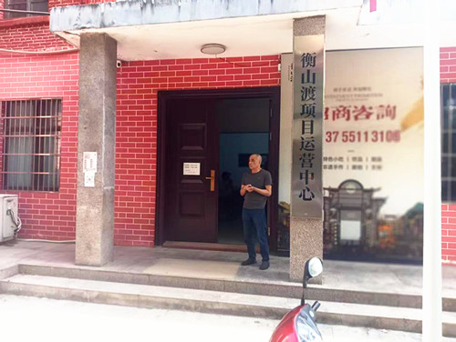 1759914592185348.jpg 图片1_副本.jpg