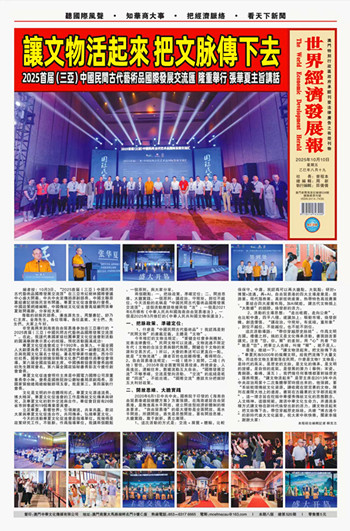 1760188725890922.jpg 图片6_副本.jpg
