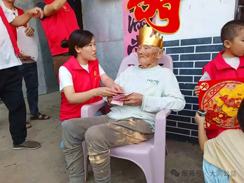1760344104111539.jpg 640 (1)_副本.jpg
