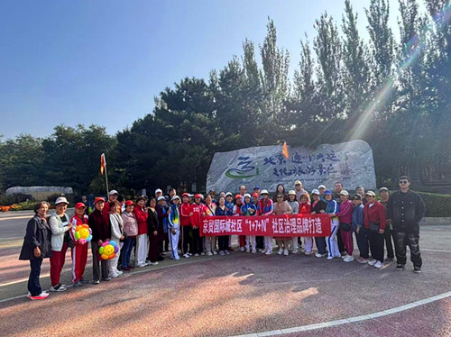 1760448450118279.jpg 图片4.jpg