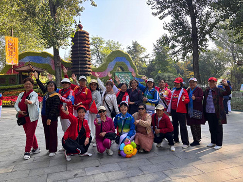 1760448464275872.jpg 图片5.jpg