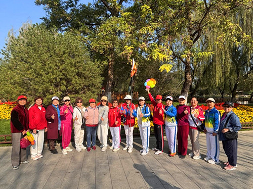 1760448477108594.jpg 图片6.jpg