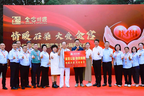 1760694570691926.jpg a79de2ab661a64bd49cb56579ac913a4d_副本.jpg