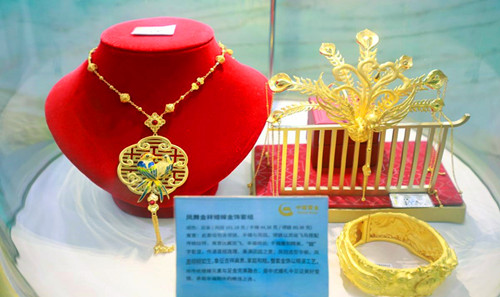 1760858760170661.jpg 图片2_副本.jpg