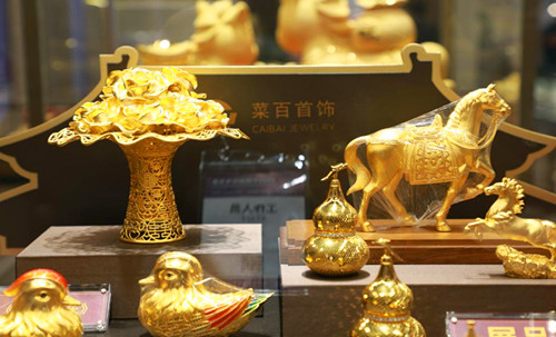 1760858783192337.jpg 图片3_副本.jpg