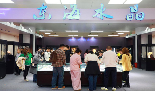 1760859499759722.jpg 图片10_副本.jpg