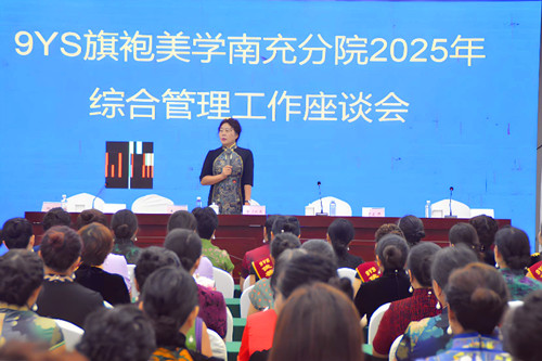 1760871560117184.jpg ABUIABAEGAAgkdPGxwYo2qW4nAIwlQY4jgQ_副本.jpg