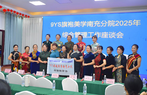 1760871613107809.jpg ABUIABAEGAAgrNfGxwYokKT9xAIwvwY4nAQ_副本.jpg