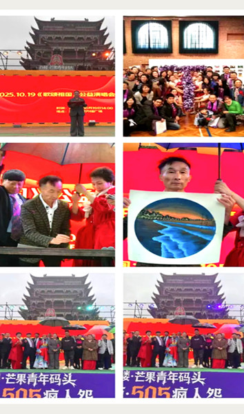 1761014527727962.jpg 微信图片_20251021100352_10_4141_副本.jpg