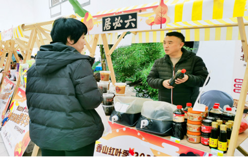 QQ20251028-164833_副本.jpg