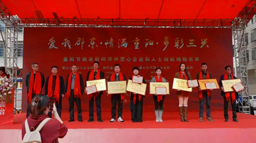 1761893240177908.jpg 图片14_副本.jpg