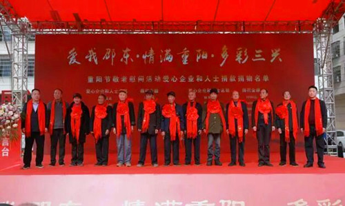 1761893215499020.jpg 图片12_副本.jpg