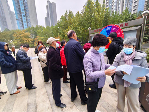 1761897108668956.jpg 图片2_副本.jpg