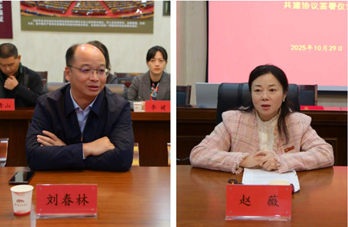 1761985270963612.jpg QQ20251101-161548_副本.jpg