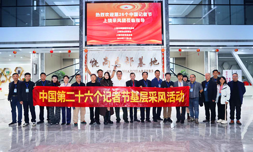 1762824770154578.jpg 微信图片_20251110222302_39_6048.jpg