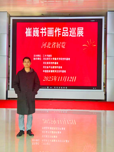 1763036337169737.jpg 图片2_副本.jpg