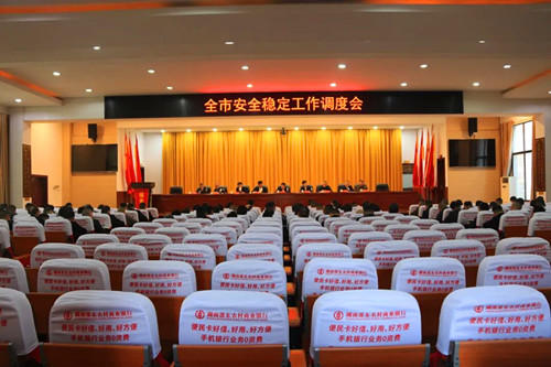微信图片_2025-11-15_164402_374_副本.jpg