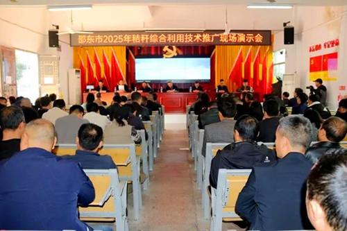 1763296081703121.jpg 图片1_副本.jpg