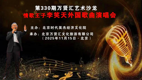 1763298659839813.jpg 图片1.jpg