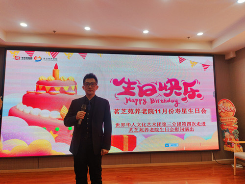 1763814819721969.jpg 微信图片_20251122202117_722_1840.jpg