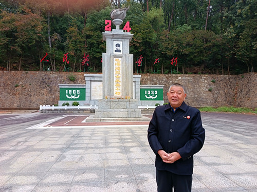 1764078013533766.jpg 2025年10月26日湖南省衡阳市衡山县开云镇南郊金峰村二组紫巾山麓毛泽建陵园1_副本.jpg