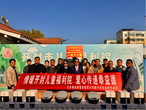 1764157695198846.jpg 图片11_副本.jpg