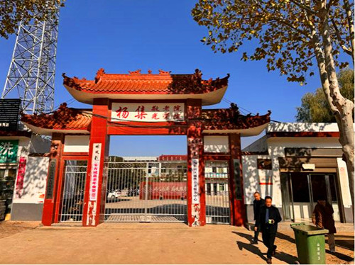 1764157712198763.jpg 图片12_副本.jpg