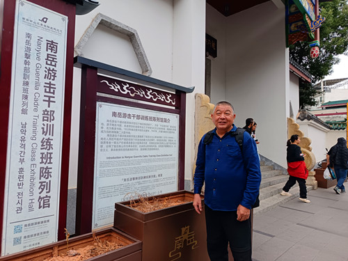 IMG_20251025_160702_副本.jpg