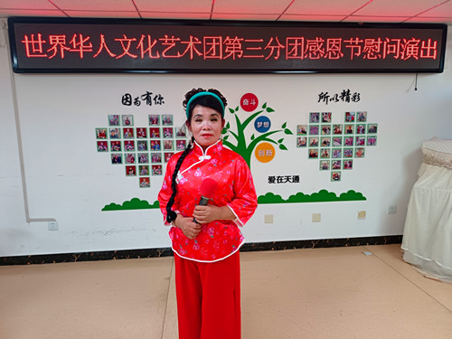 1764509876528401.jpg 微信图片_20251127155408_819_1840_副本.jpg