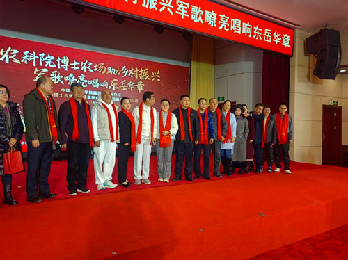 1764592577165991.jpg 图片16.jpg