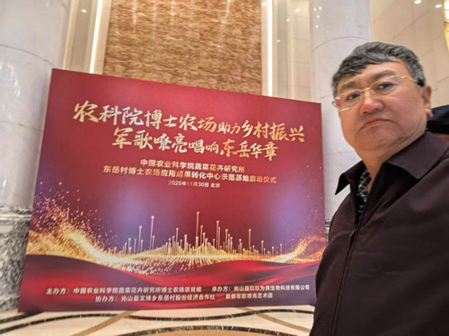 1764592603165534.jpg 图片18_副本.jpg