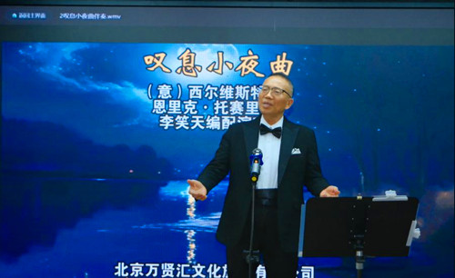 1764685189313282.jpg 图片7.jpg
