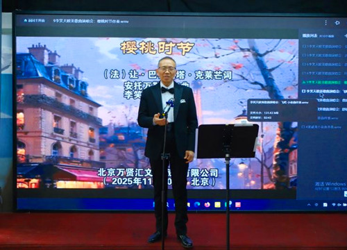 1764685281349780.jpg 图片2.jpg